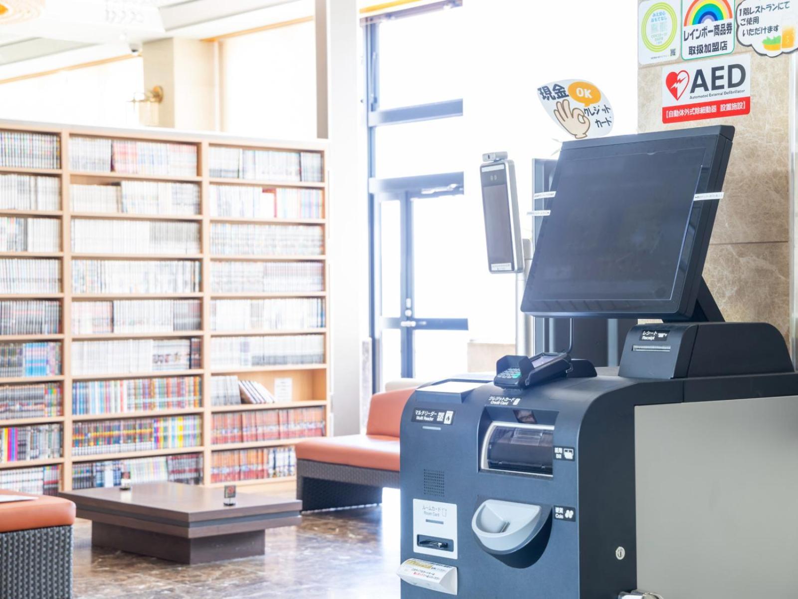Hotel Nami Kumano Dış mekan fotoğraf