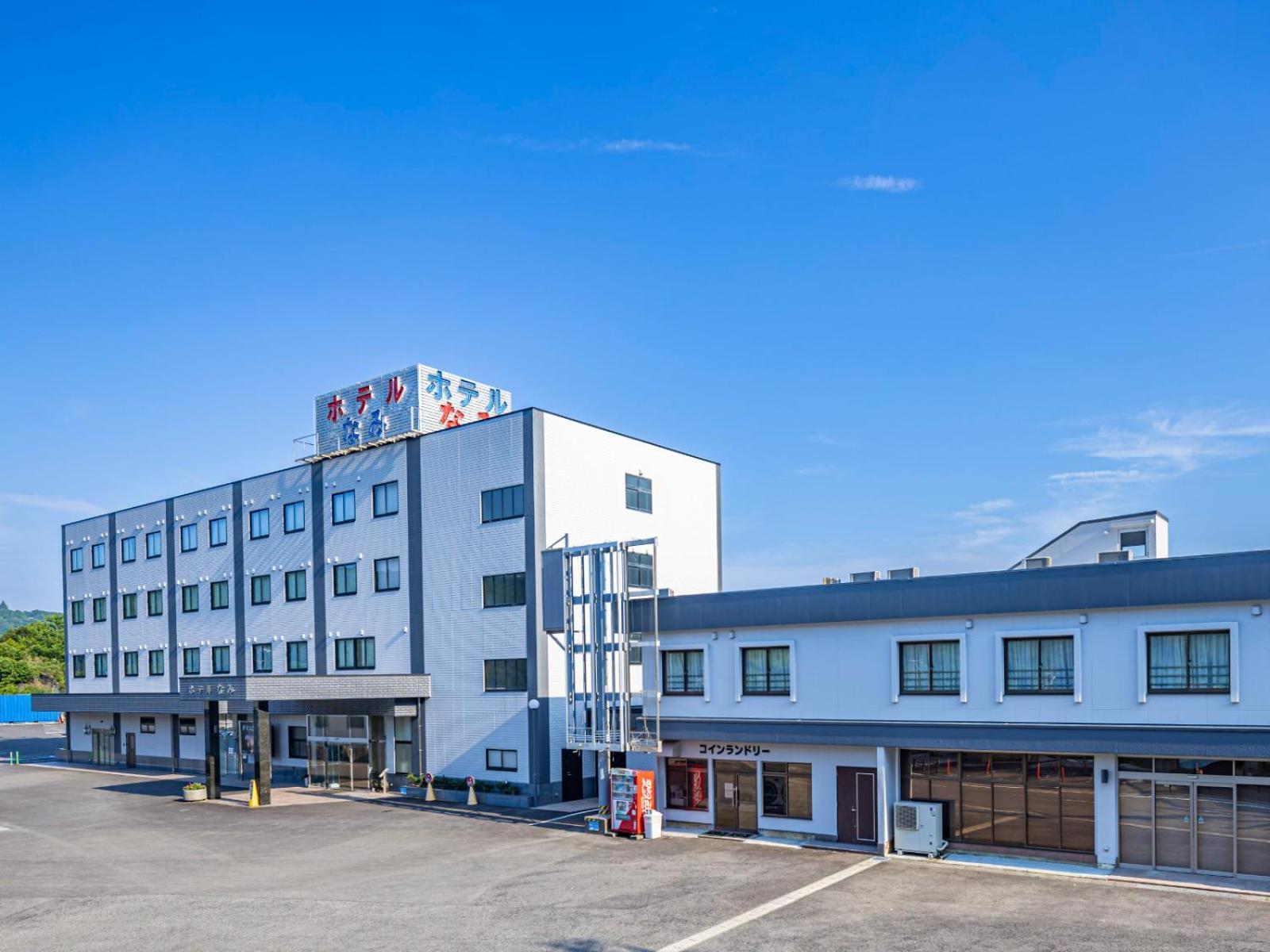 Hotel Nami Kumano Dış mekan fotoğraf