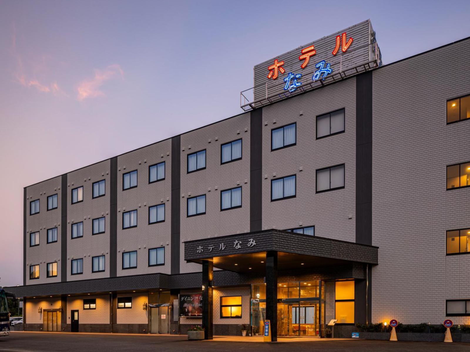 Hotel Nami Kumano Dış mekan fotoğraf