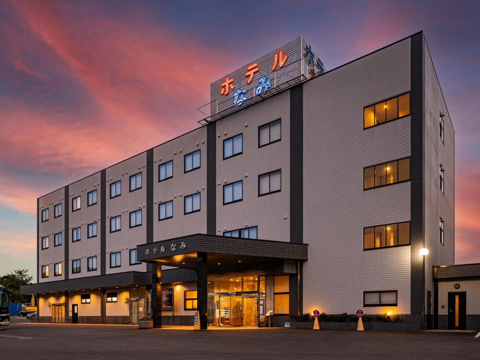 Hotel Nami Kumano Dış mekan fotoğraf